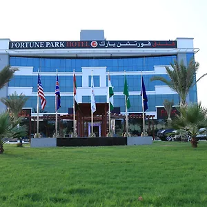 احجز هنا